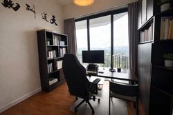 D'Leedon (D10), Condominium #532938161